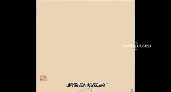 书香节动图11.gif